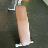 Spor Aletleri Deri Kaplama